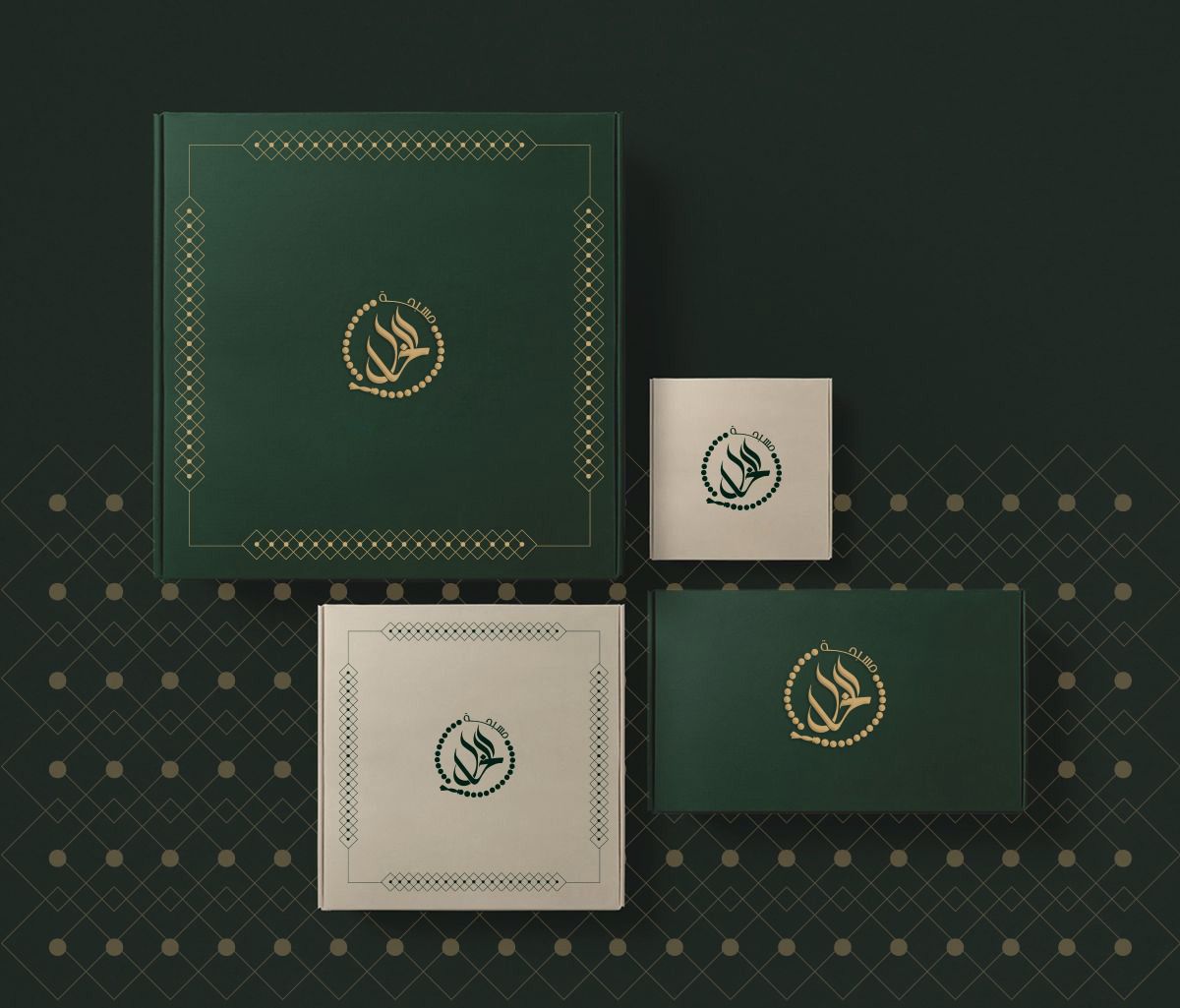 AL-Khal Branding